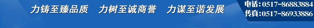 電磁流量計(jì)，渦街流量計(jì)，旋進(jìn)旋渦流量計(jì)，平衡流量計(jì)，孔板流量計(jì)，超聲波流量計(jì)，V錐流量計(jì)，壓力變送器、差壓變送器